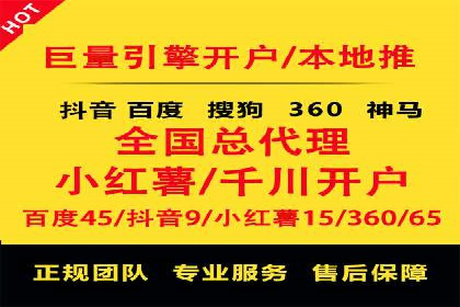抖音信息流广告投放的ROI提升策略及案例分享